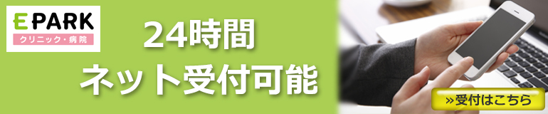 バナー